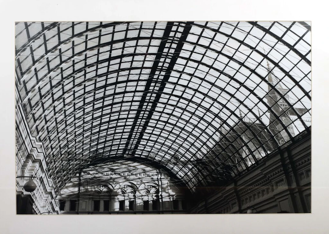 Serge HORTA (20th century). Le Gum, Moscow. Silver print. D.: 38 ×