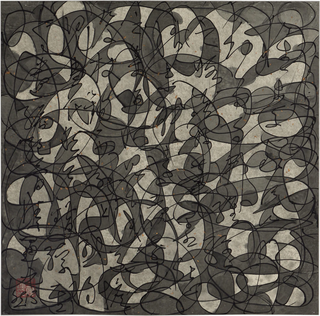 Abstract