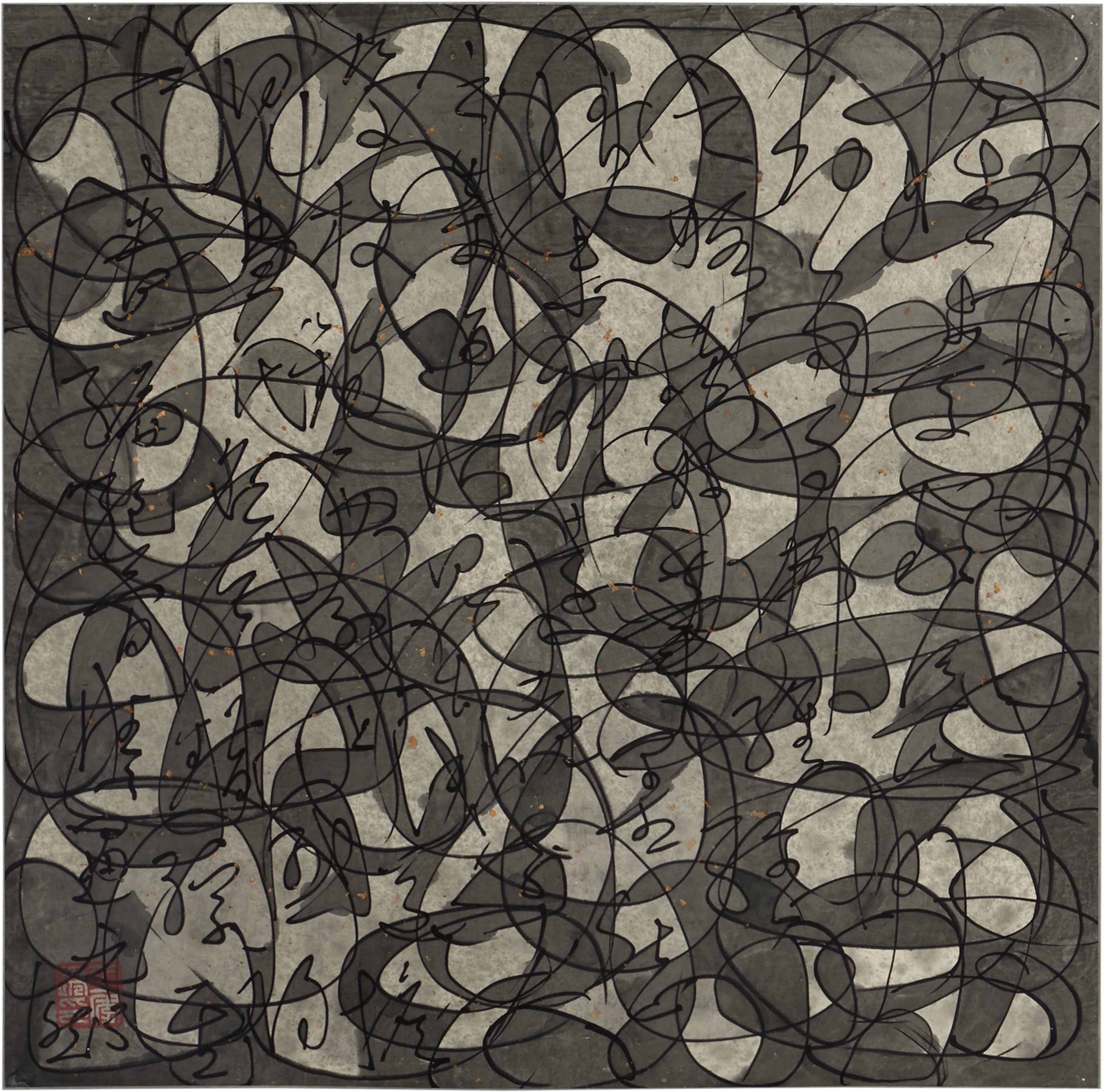 Abstract