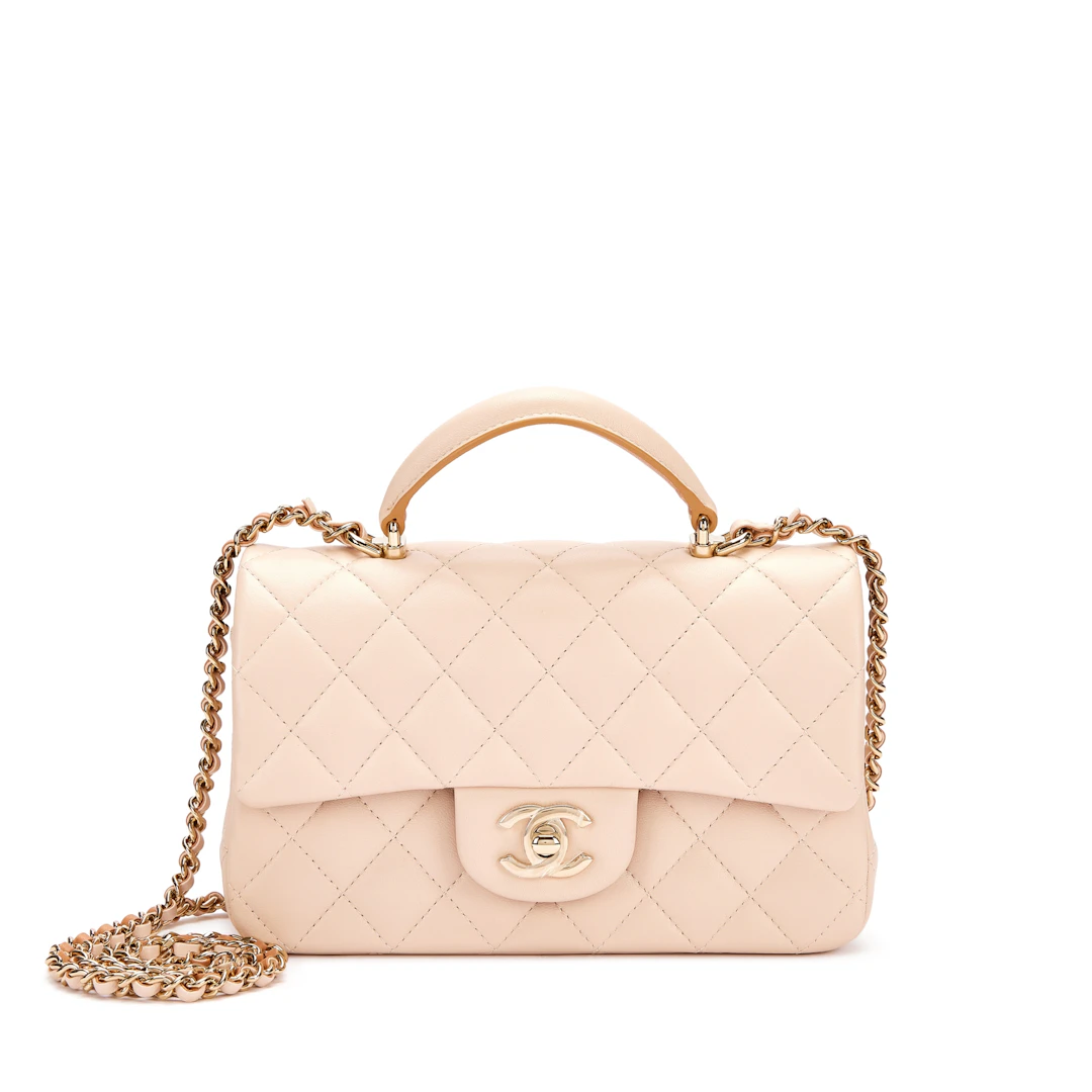 Ecru and Beige Quilted Lambskin Top Handle Flap Bag Pale Gold Hardware