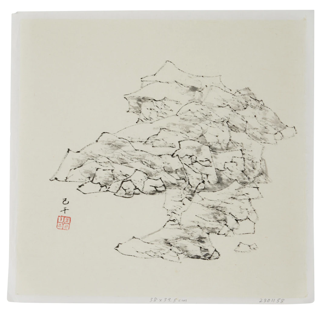 Scholar’s Rock