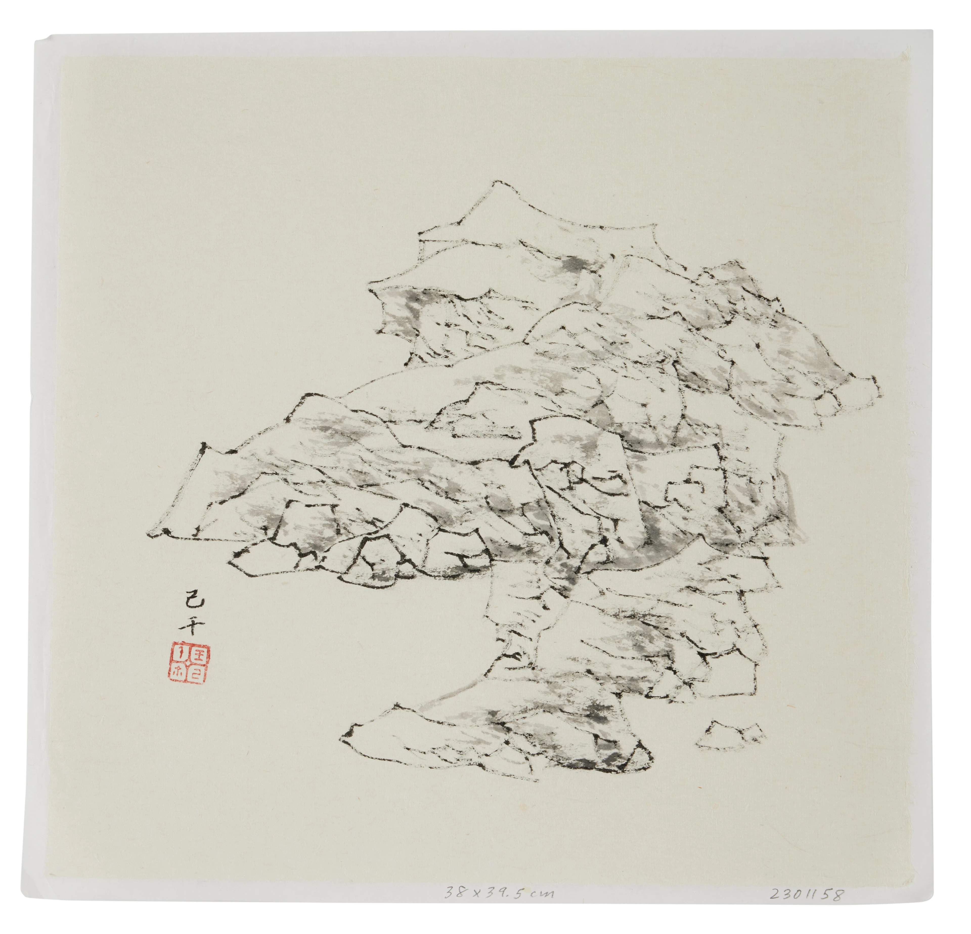 Scholar’s Rock