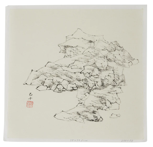 Scholar’s Rock