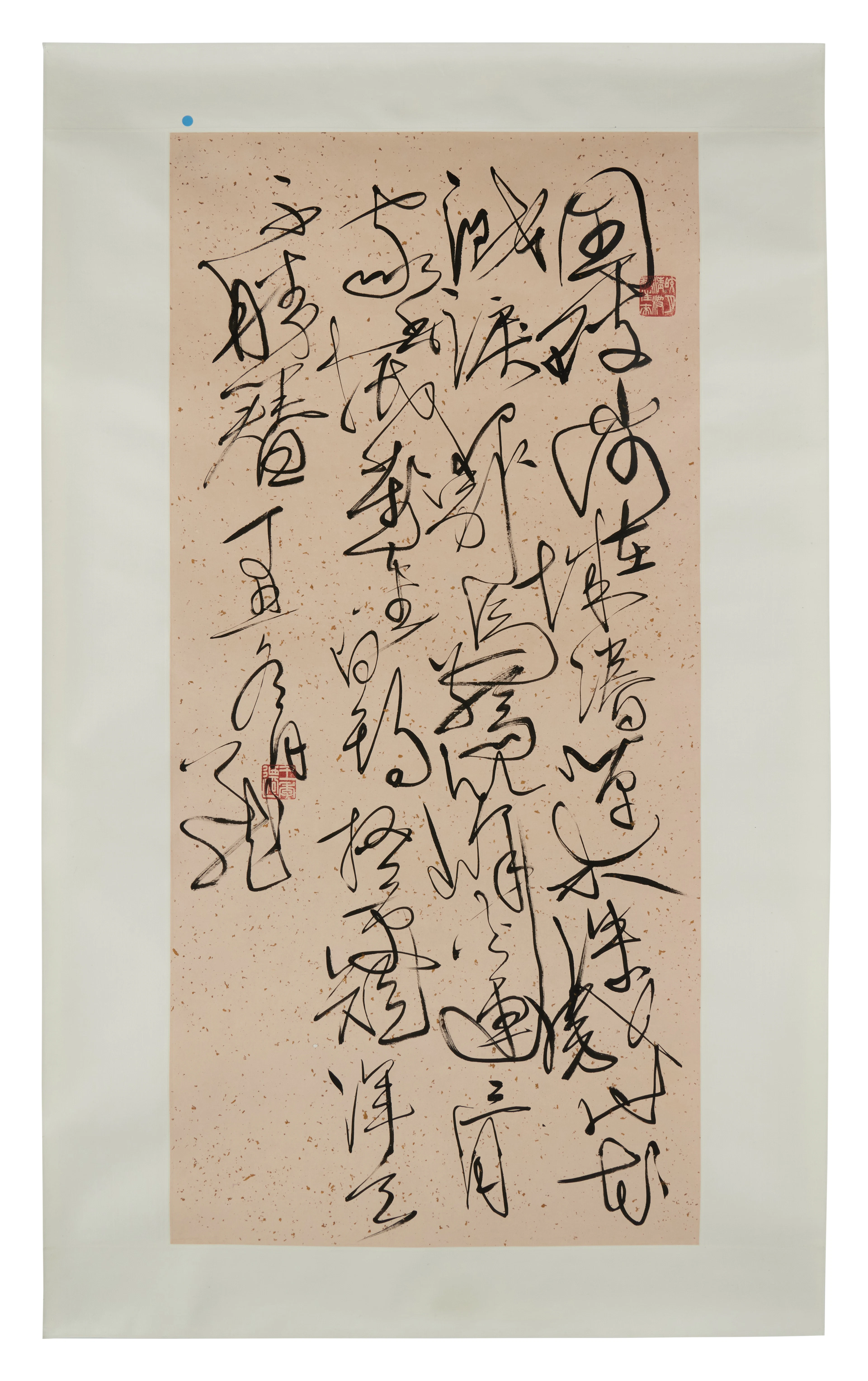 Calligraphy in Cursive Script