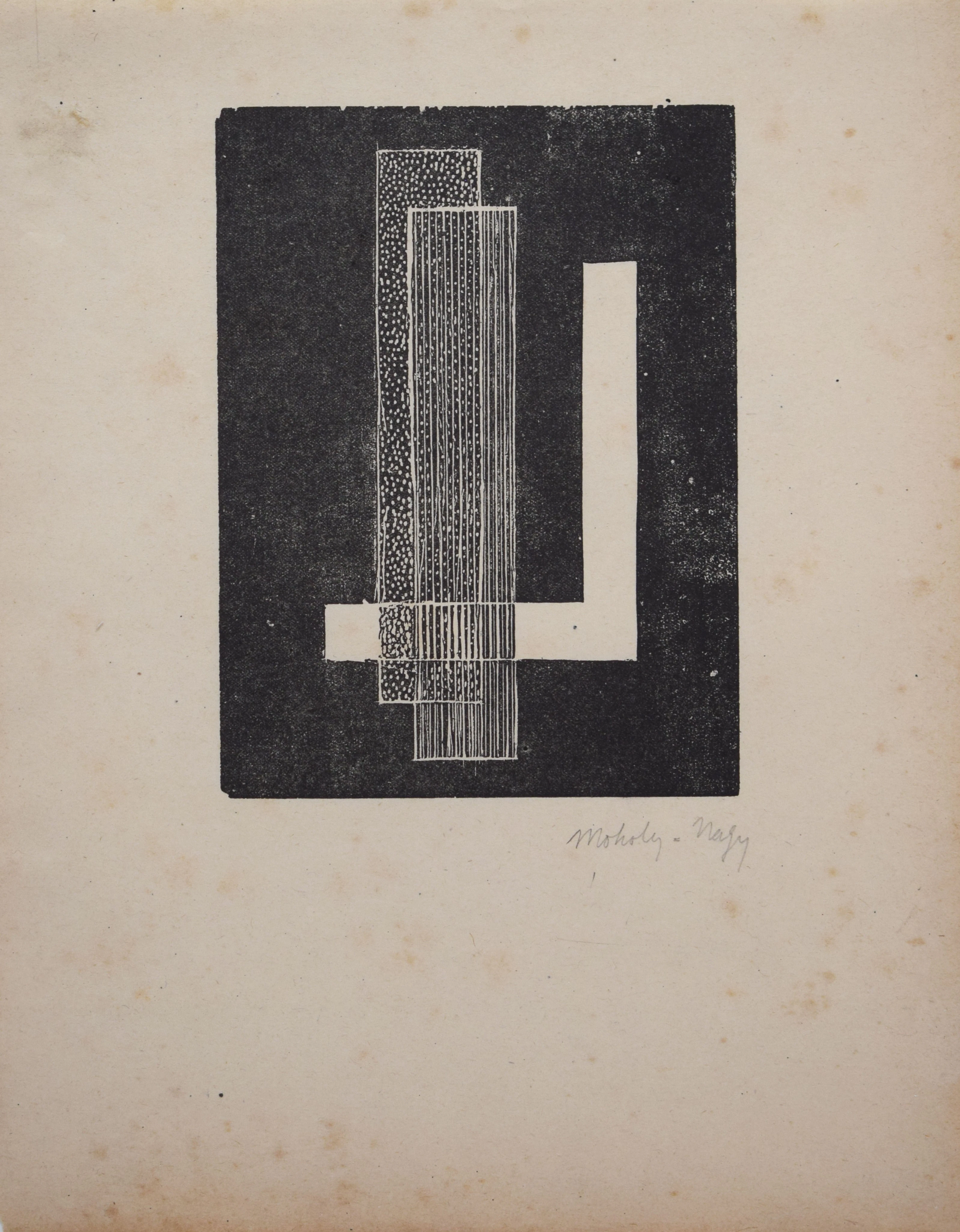 Composition | Komposition