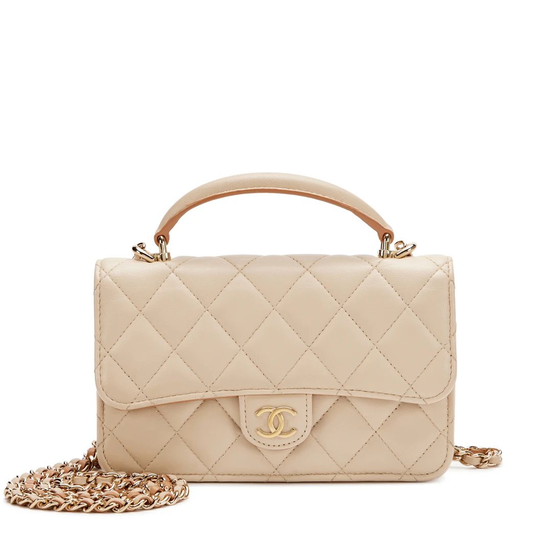 Beige and Brown Quilted Lambskin Phone Holder Flap Bag with Chain
