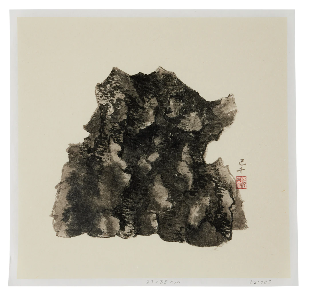 Scholar’s Rock