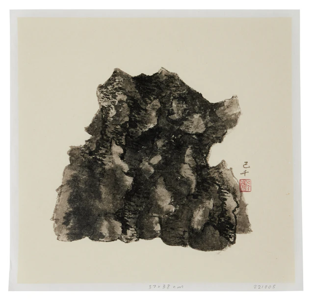 Scholar’s Rock