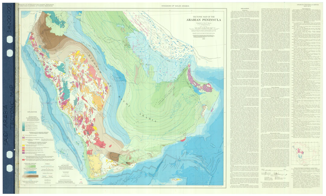 Tectonic Map of Arabia Marking the 'Arabian Gulf'