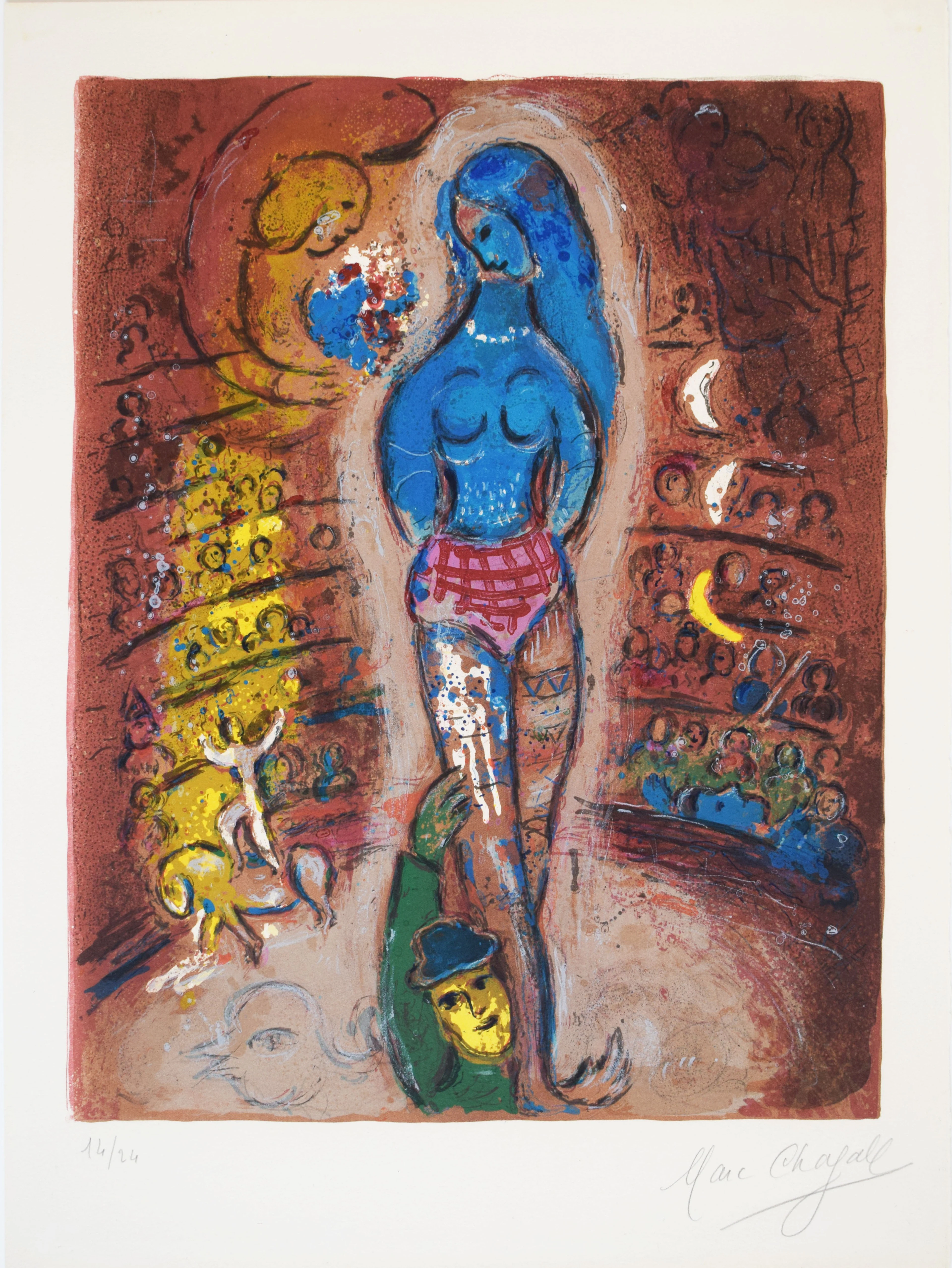 Composition XXXIV, from: Circus | Planche XXXIV: Cirque, 1967