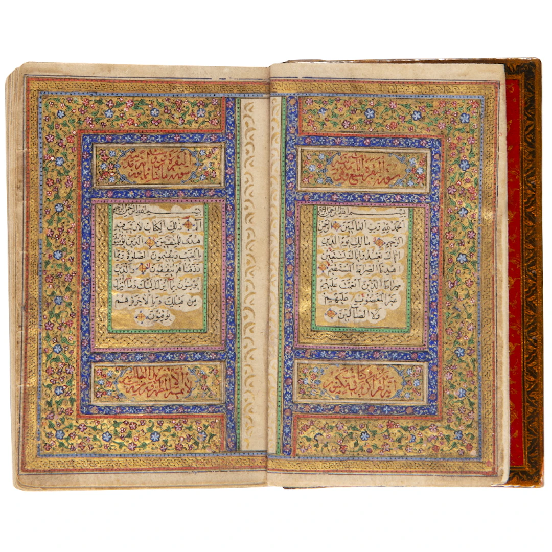 Miniature Illuminated Qur'an