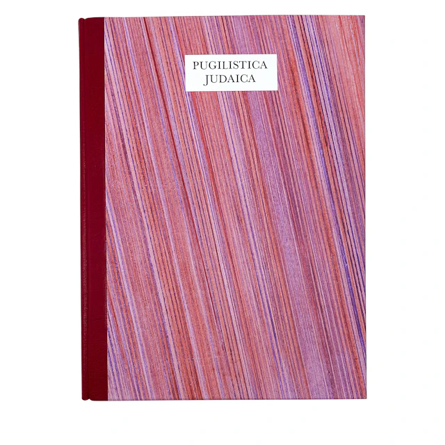 Pugilistica Judaica