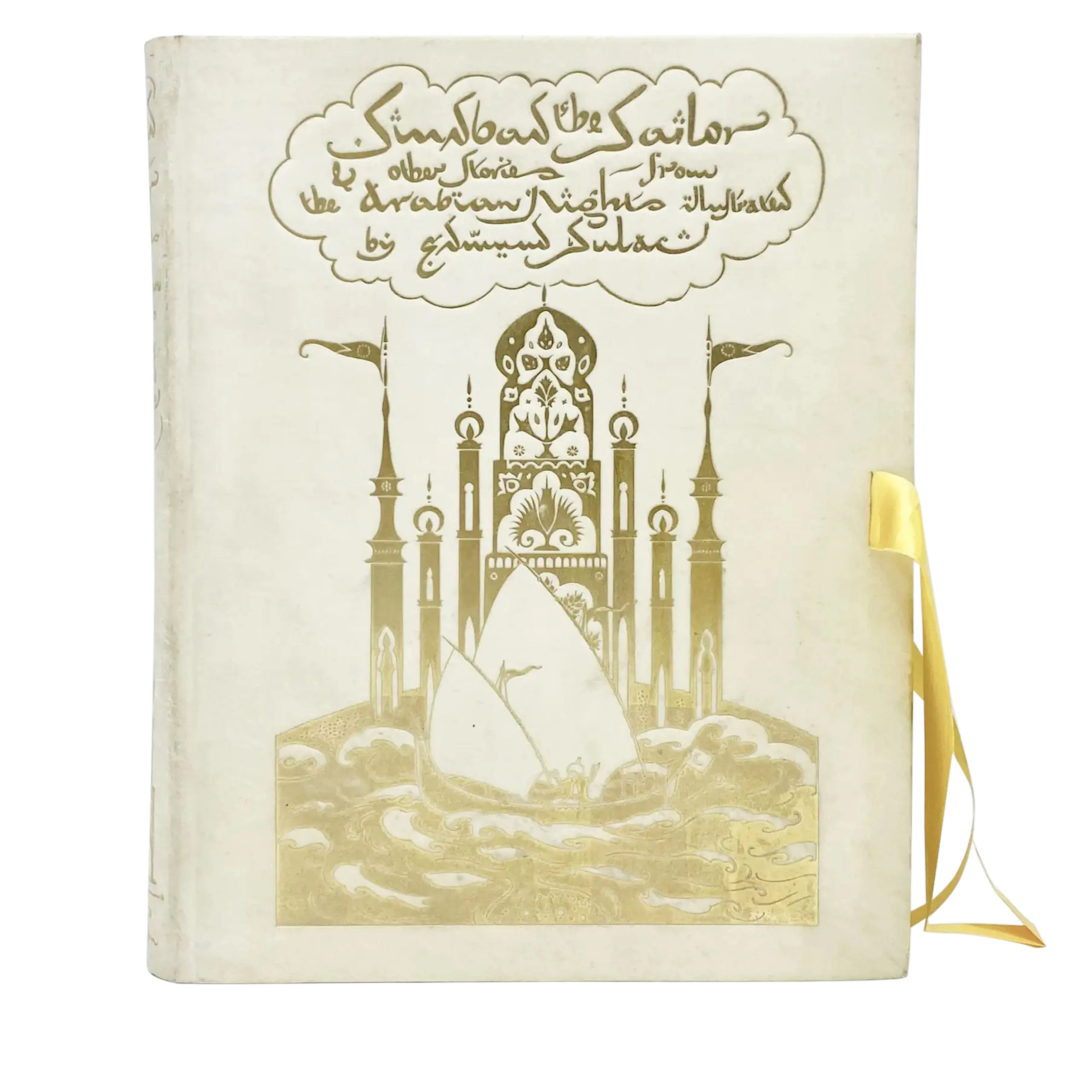 Sindbad The Sailor And Other Stories From The Arabian Nights | Signed