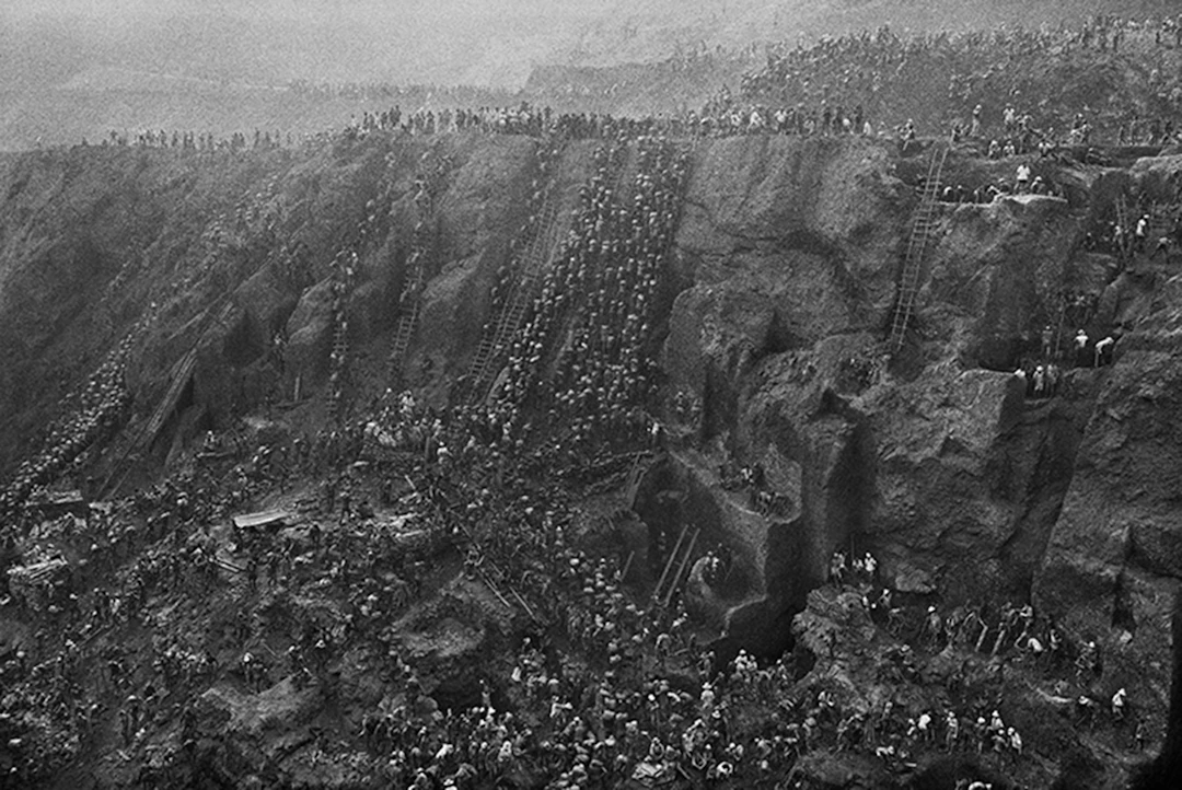 Serra Pelada gold mine, State of Pará, Brazil