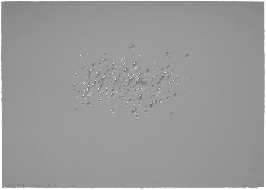 Vanish