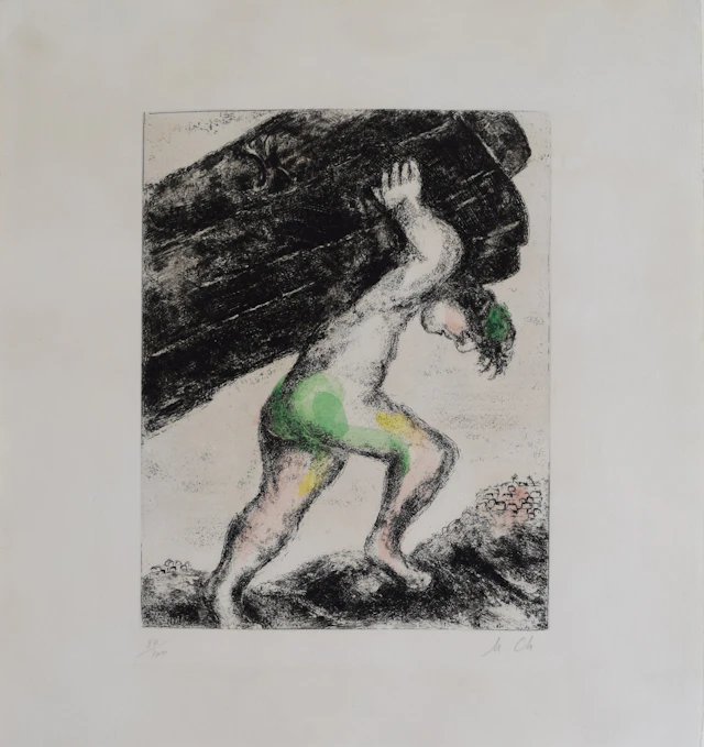 Samson Carries Off the Gates of Gaza