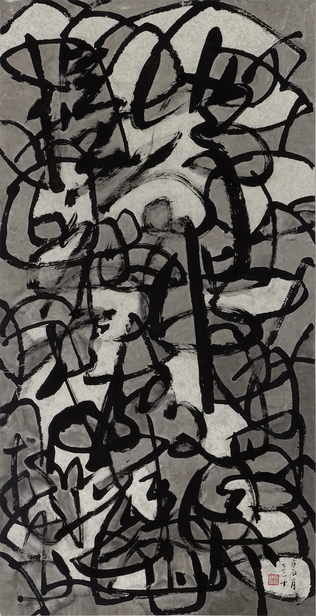 Abstract