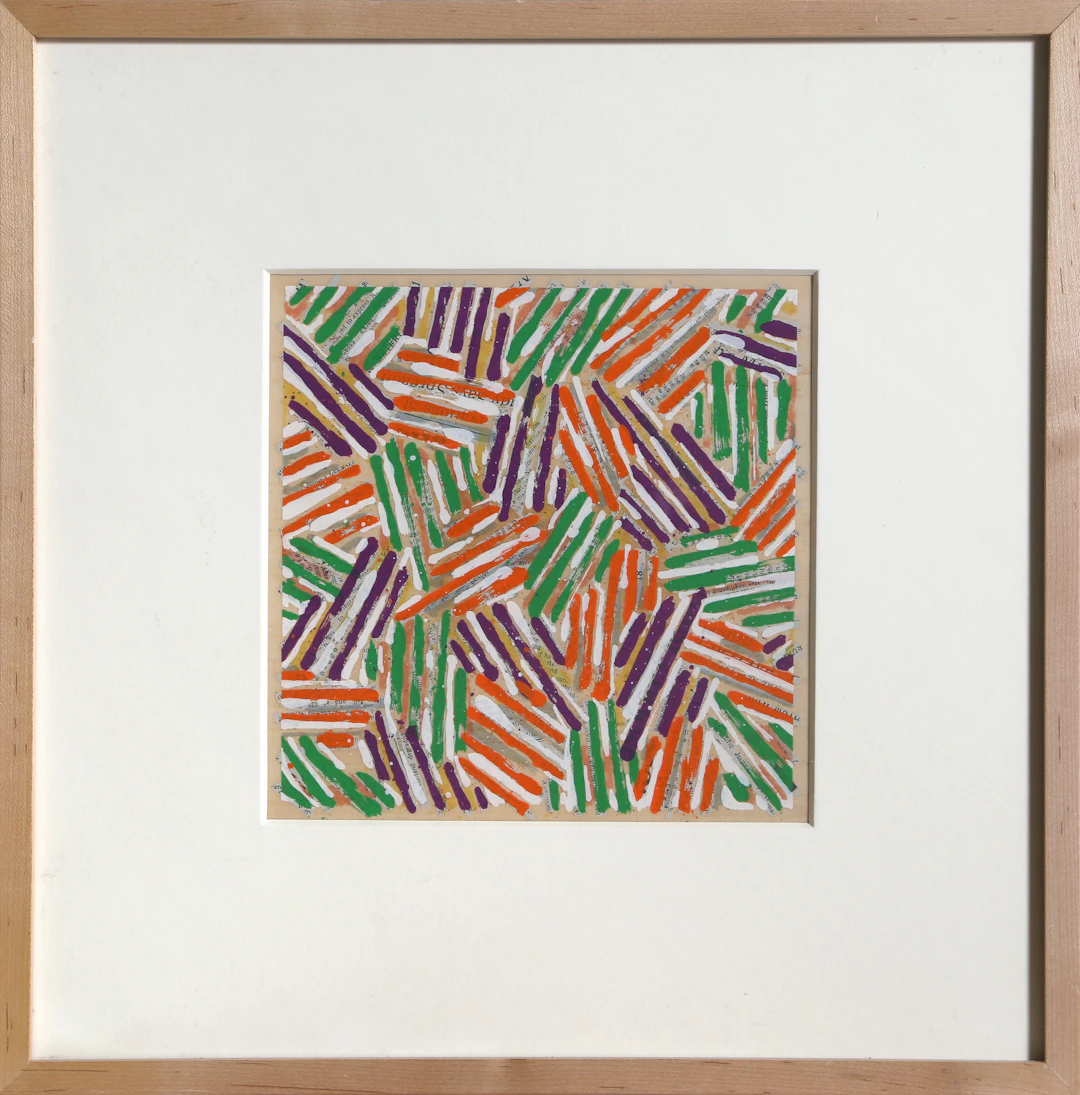 Cross Hatch (Untitled ULAE S.13)