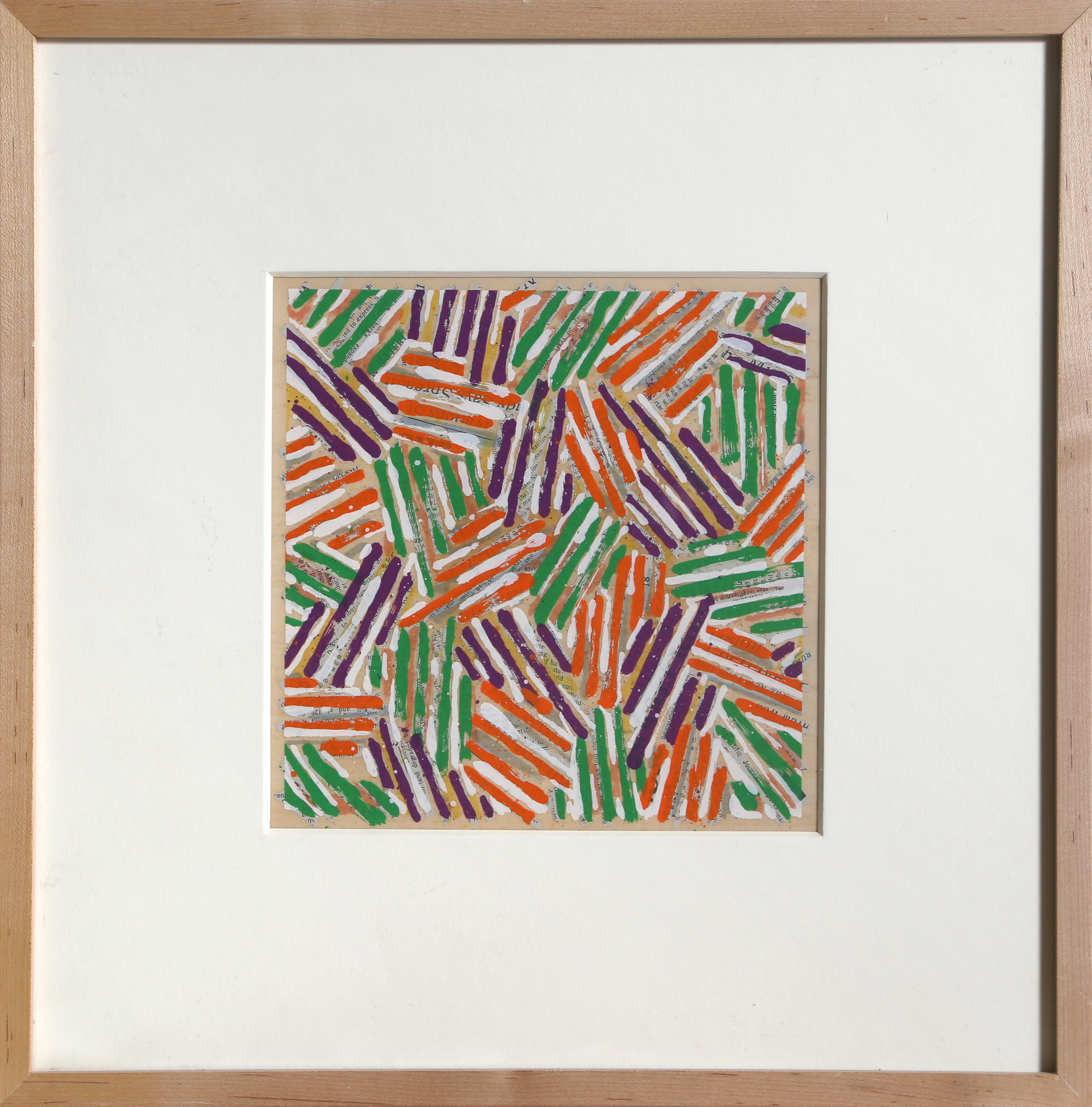 Cross Hatch (Untitled ULAE S.13)