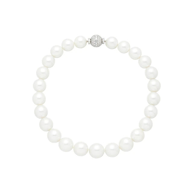 Platinum, South Sea Cultured Pearl and Diamond Necklace