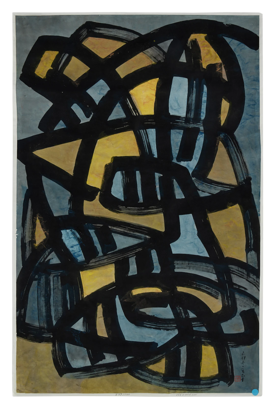 Abstract