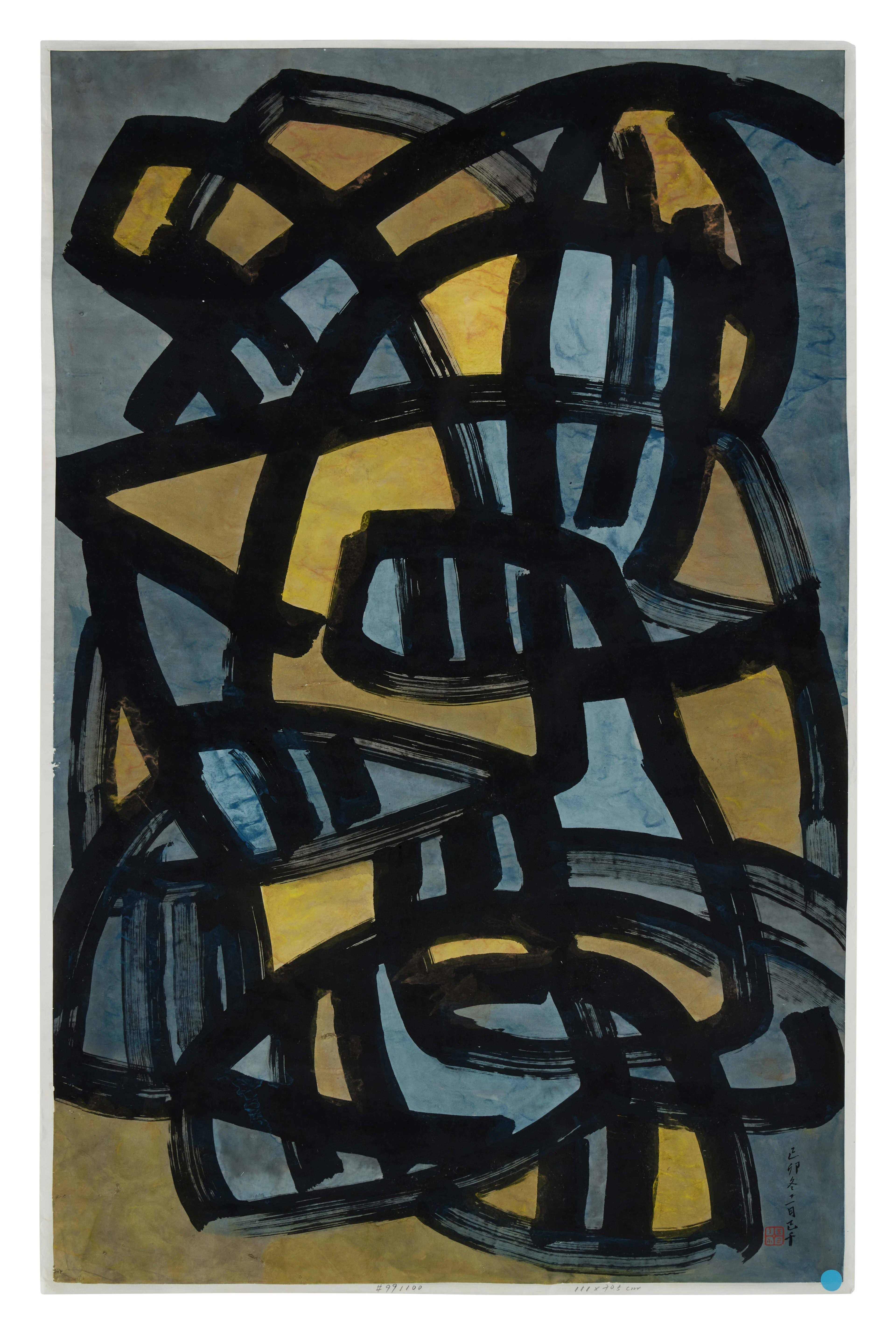 Abstract