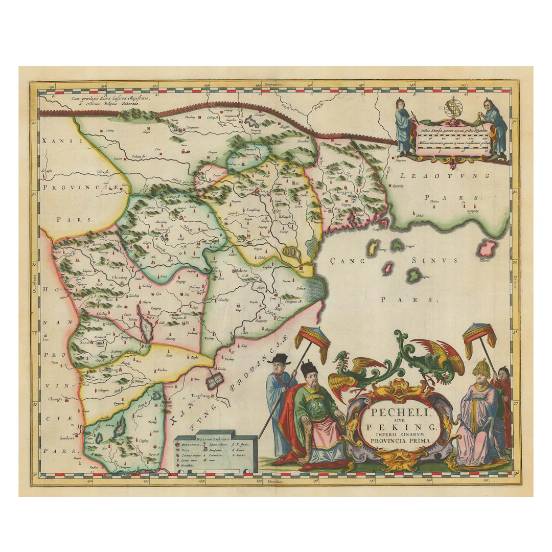 Dutch Map Of China