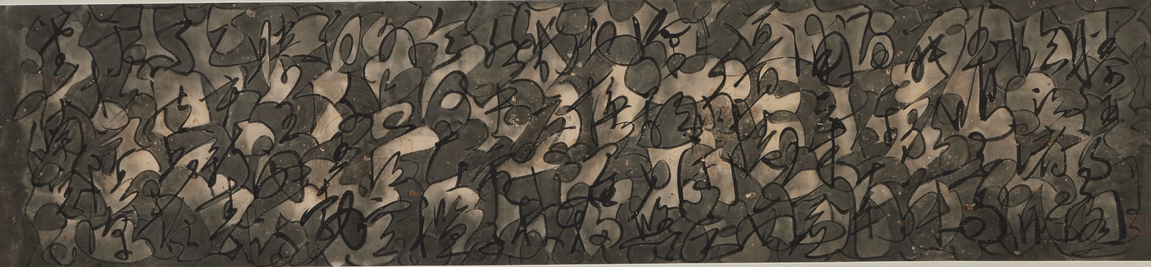 Abstract