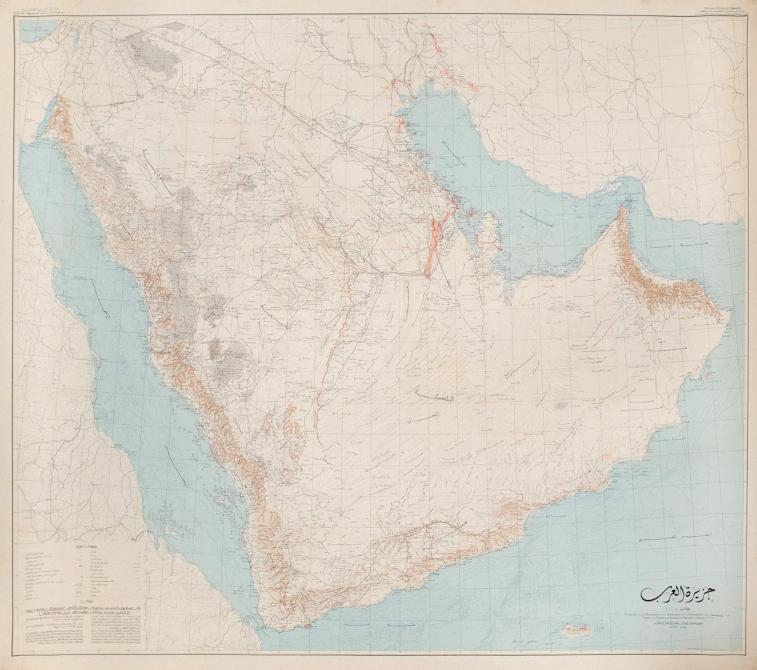 Map of the Arabian Peninsula | First to use Geological Surveys, and