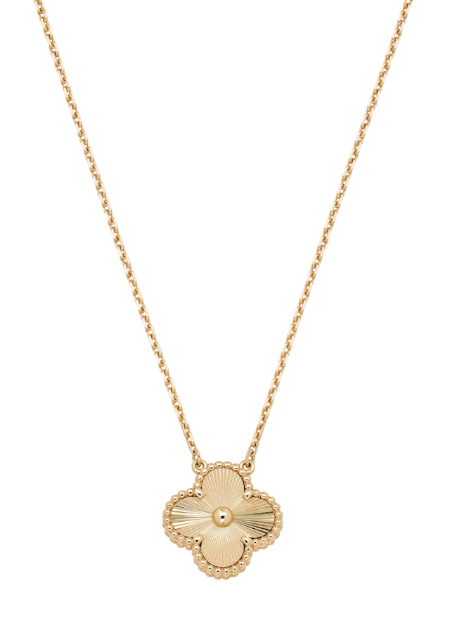 Gold Vintage Alhambra Guilloché Pendant Necklace