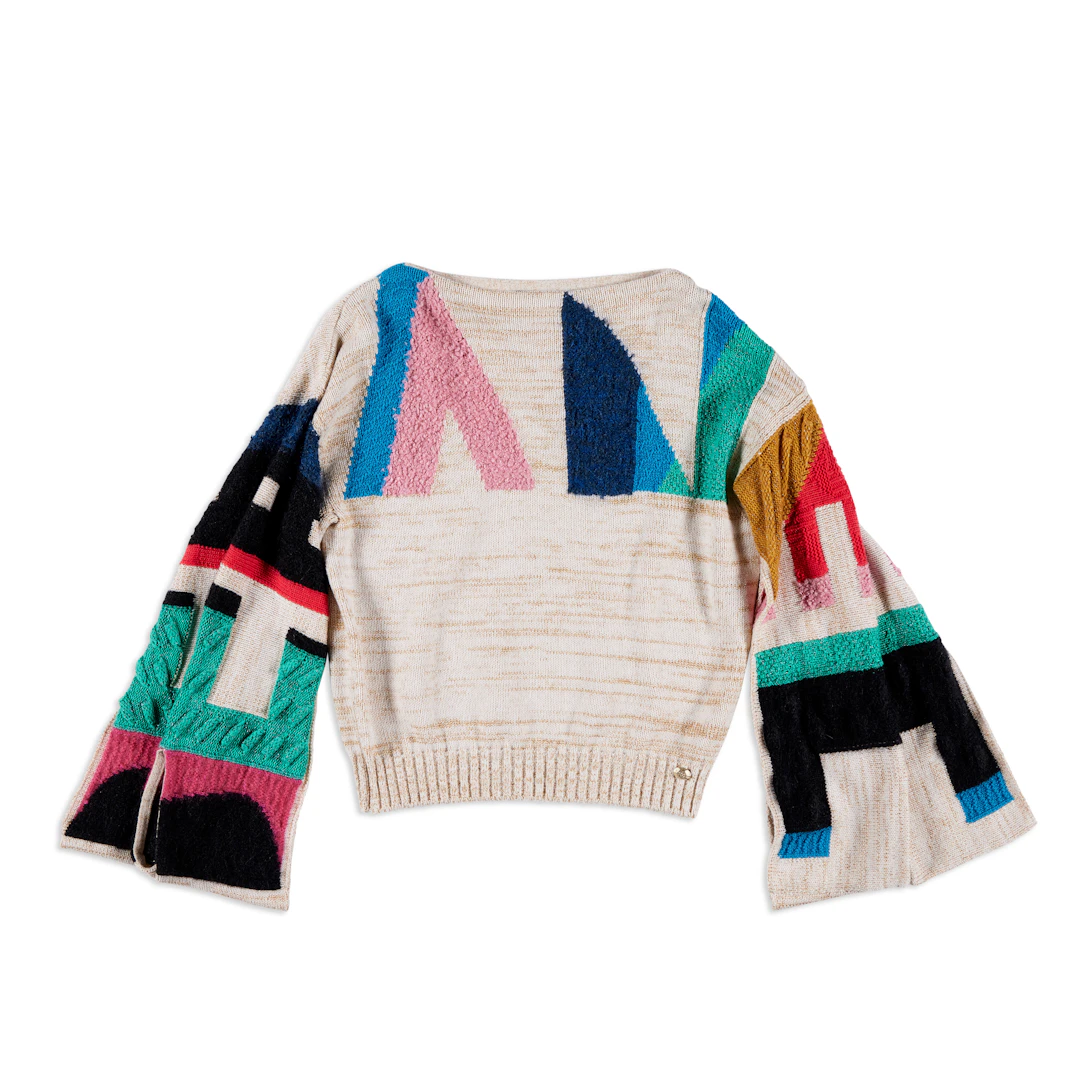 Beige Logo Sweater, 2019