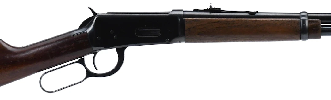 WINCHESTER MODEL 94 .30-30 LEVER ACTION CARBINE.