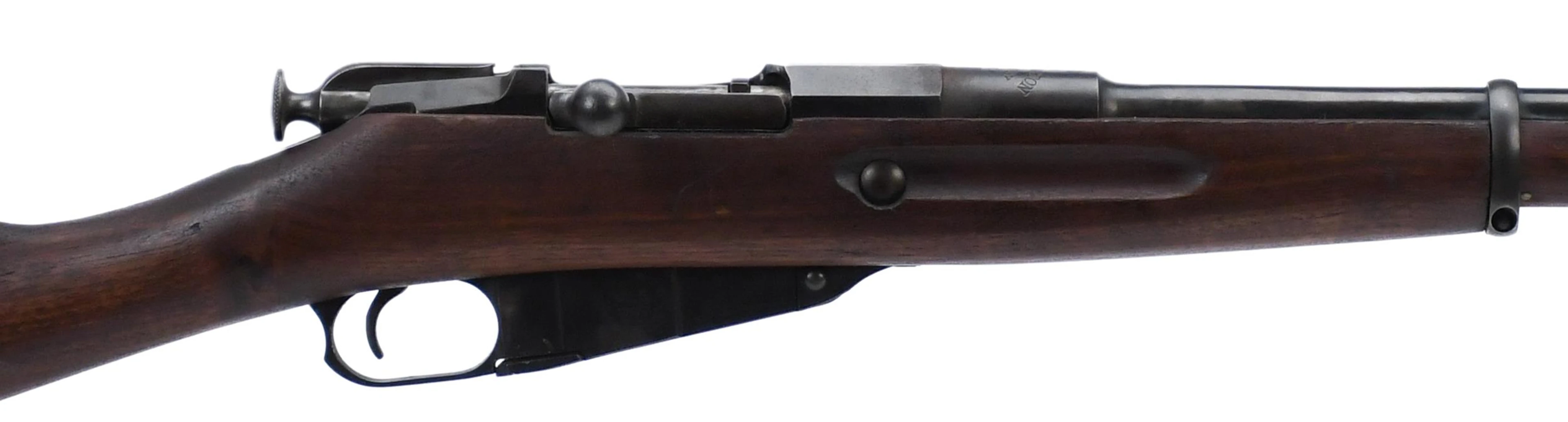 REMINGTON RUSSIAN MOSIN-NAGANT M1891 RIFLE.