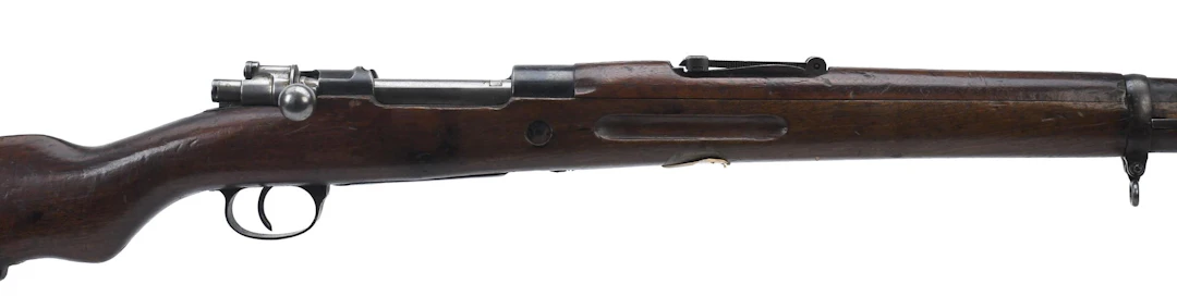 SPANISH MAUSER 7.92MM BOLT ACTION SHORT RIFLE.