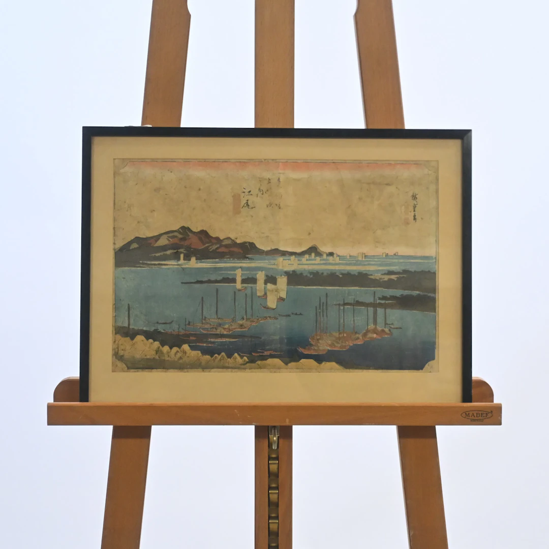Utagawa Hiroshige (1798-1858) efter, färgträsnitt, 18/1900-tal.