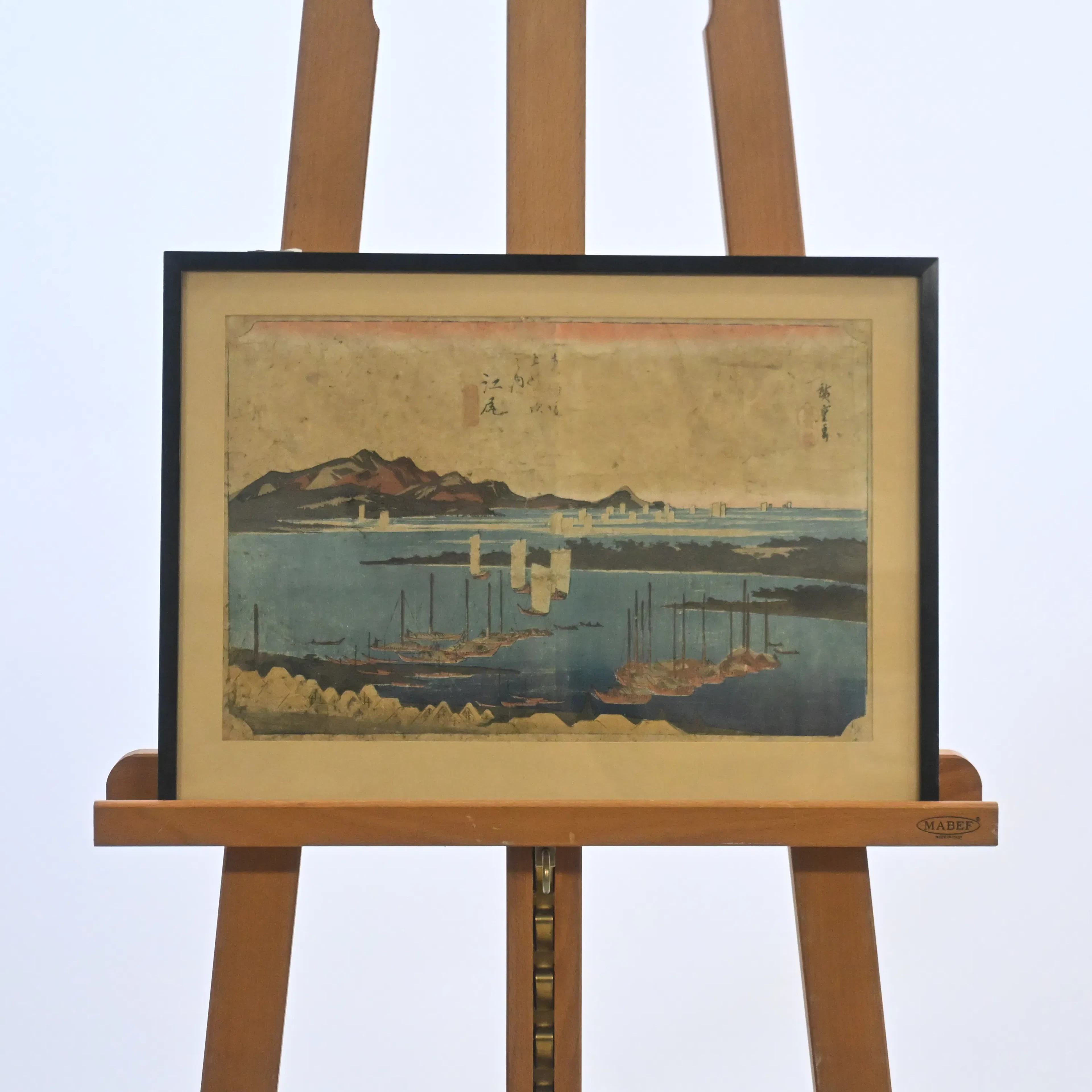 Utagawa Hiroshige (1798-1858) efter, färgträsnitt, 18/1900-tal.