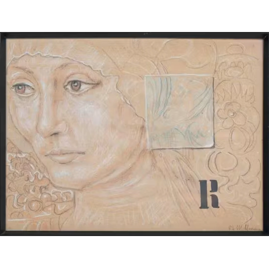 PITTORE DEL XX SECOLO, Tempera su cartone