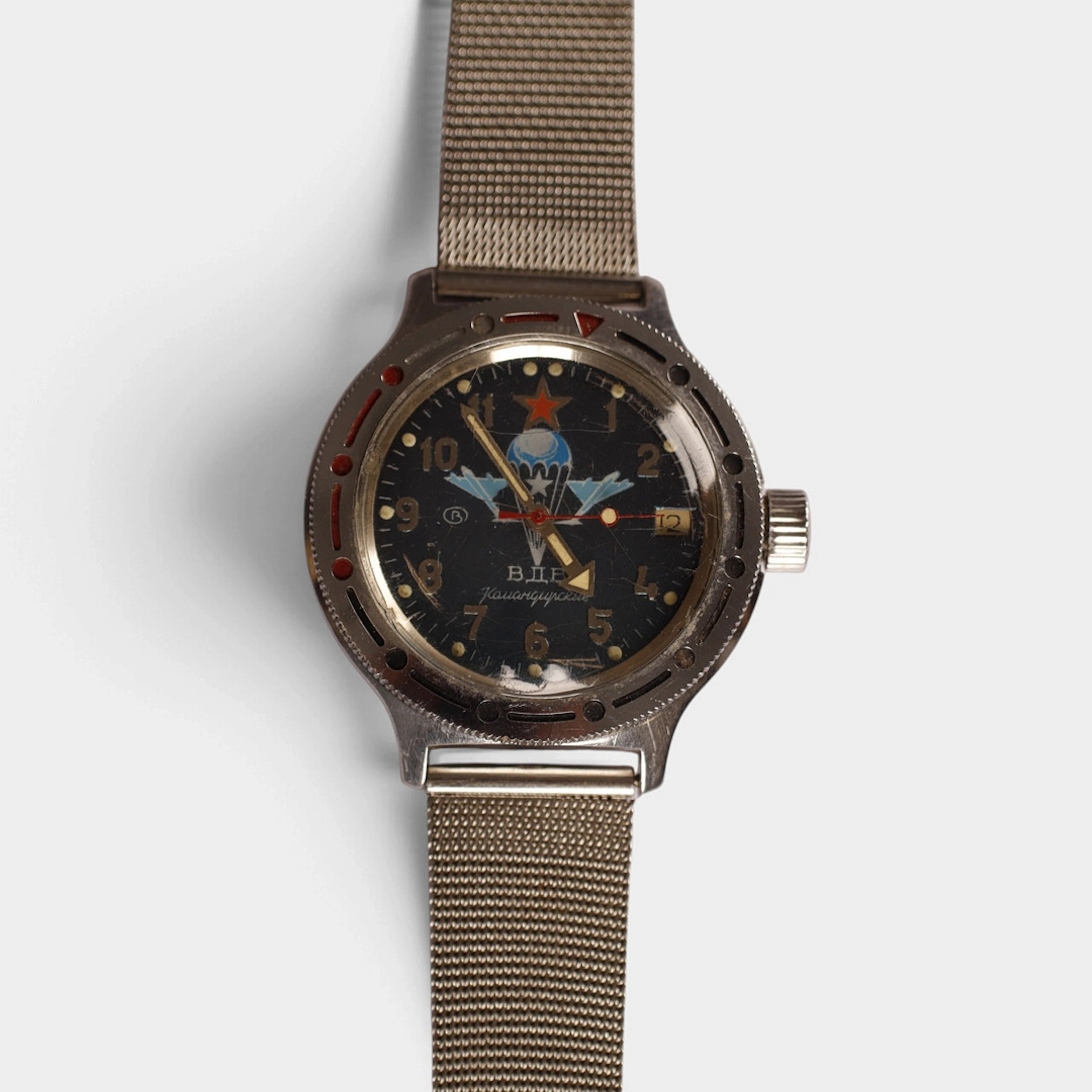 Reloj militar komandinsky de ex unión soviética. automático.