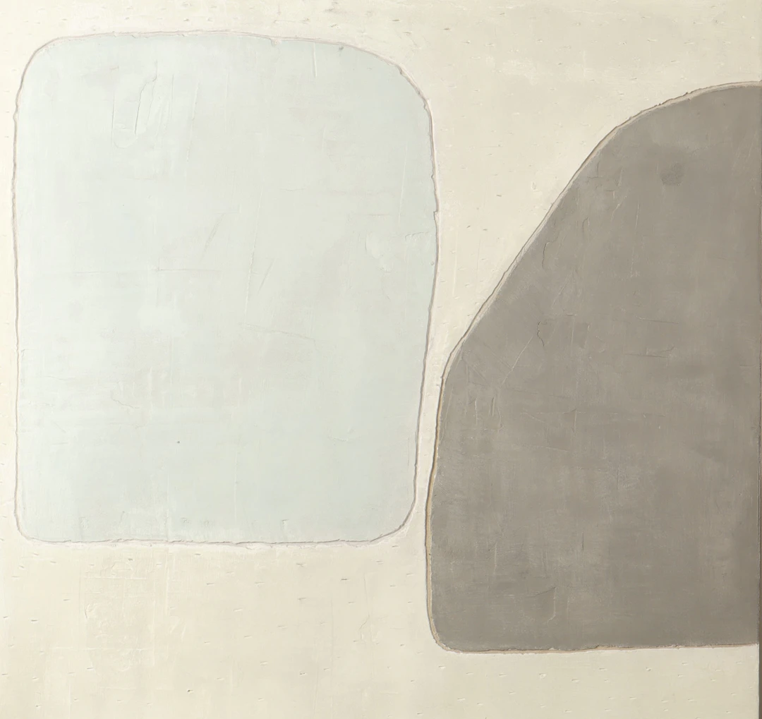 ÚRIA GUINOVART. "Indeterminades".
