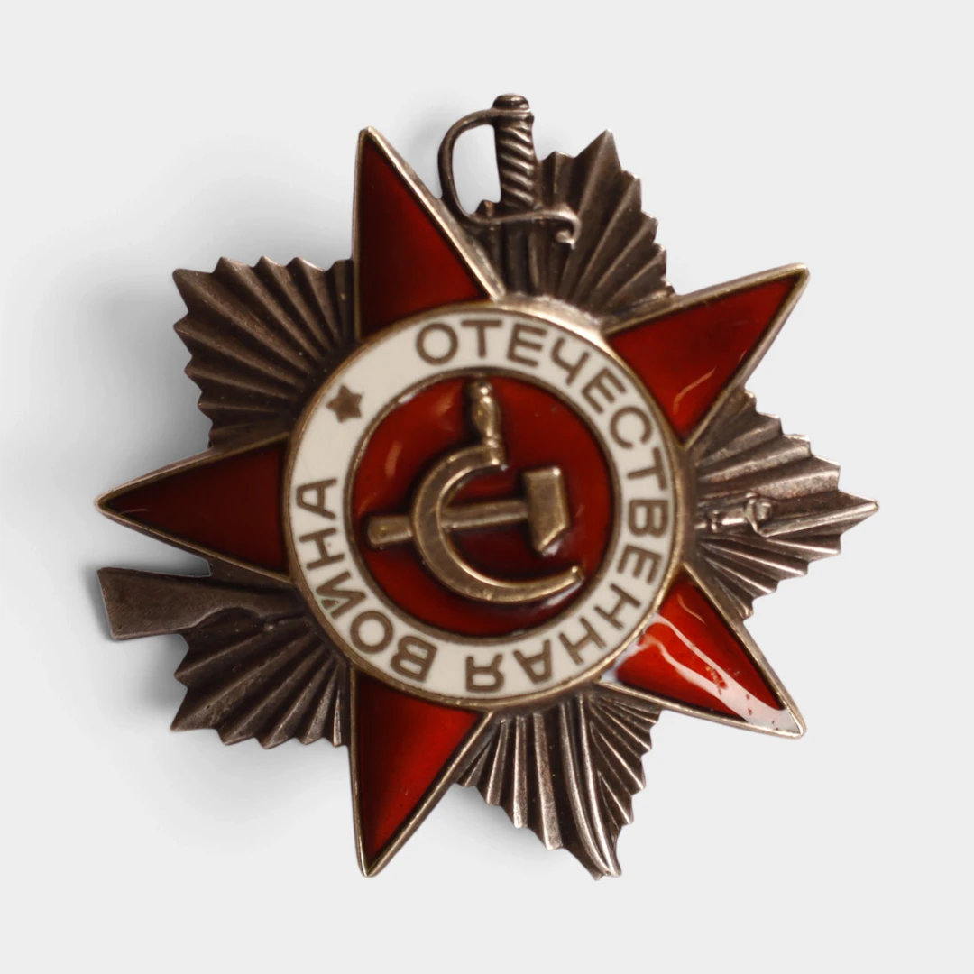 Estrella roja de ex Unión Soviética de plata. Númerada 5810750.