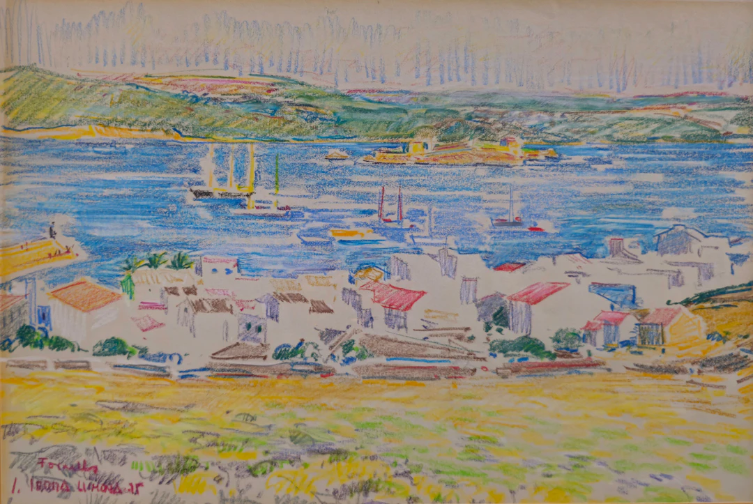 JOSEP SERRA LLIMONA. BAHIA DE FORNELLS, MENORCA. LAPIZ SOBRE PAPEL. 1975.