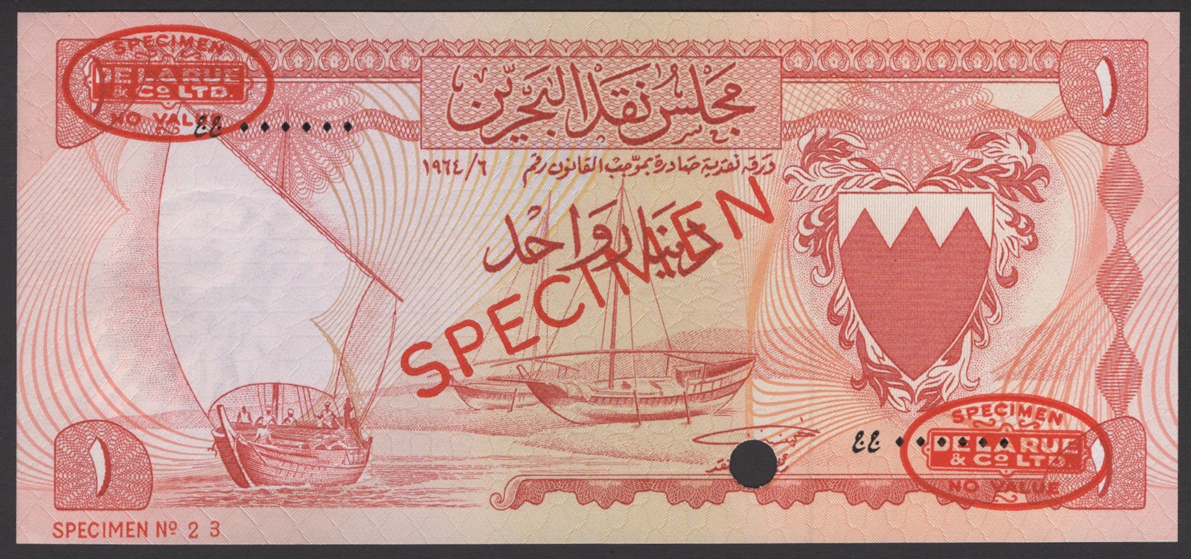 Bahrain Currency Board, specimen 1 Dinar, ND (1964), serial number