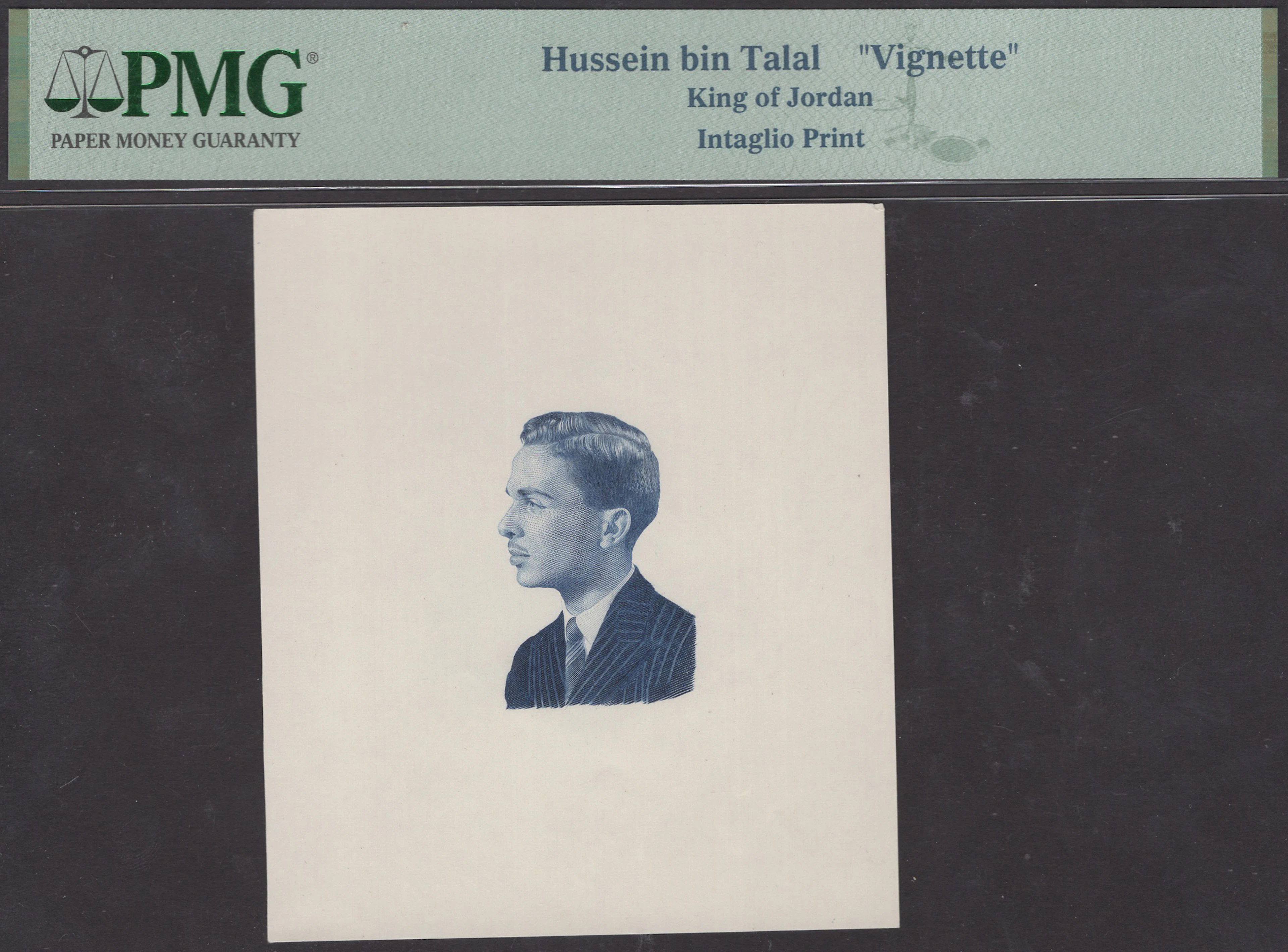 Hashemite Kingdom of Jordan, an engraved vignette of King Hussein