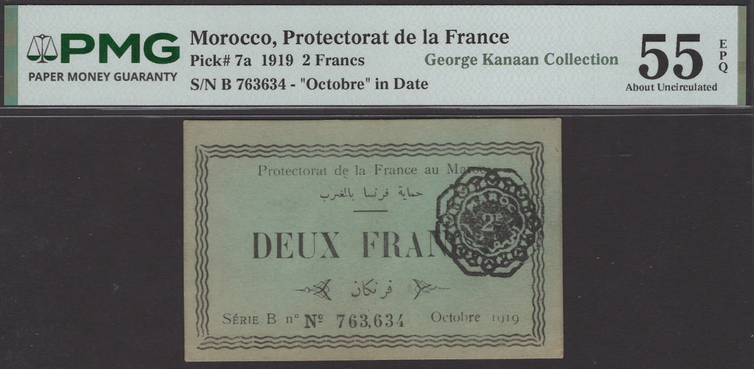 Protectorat de la France, Morocco, 2 Francs, October 1919, serial