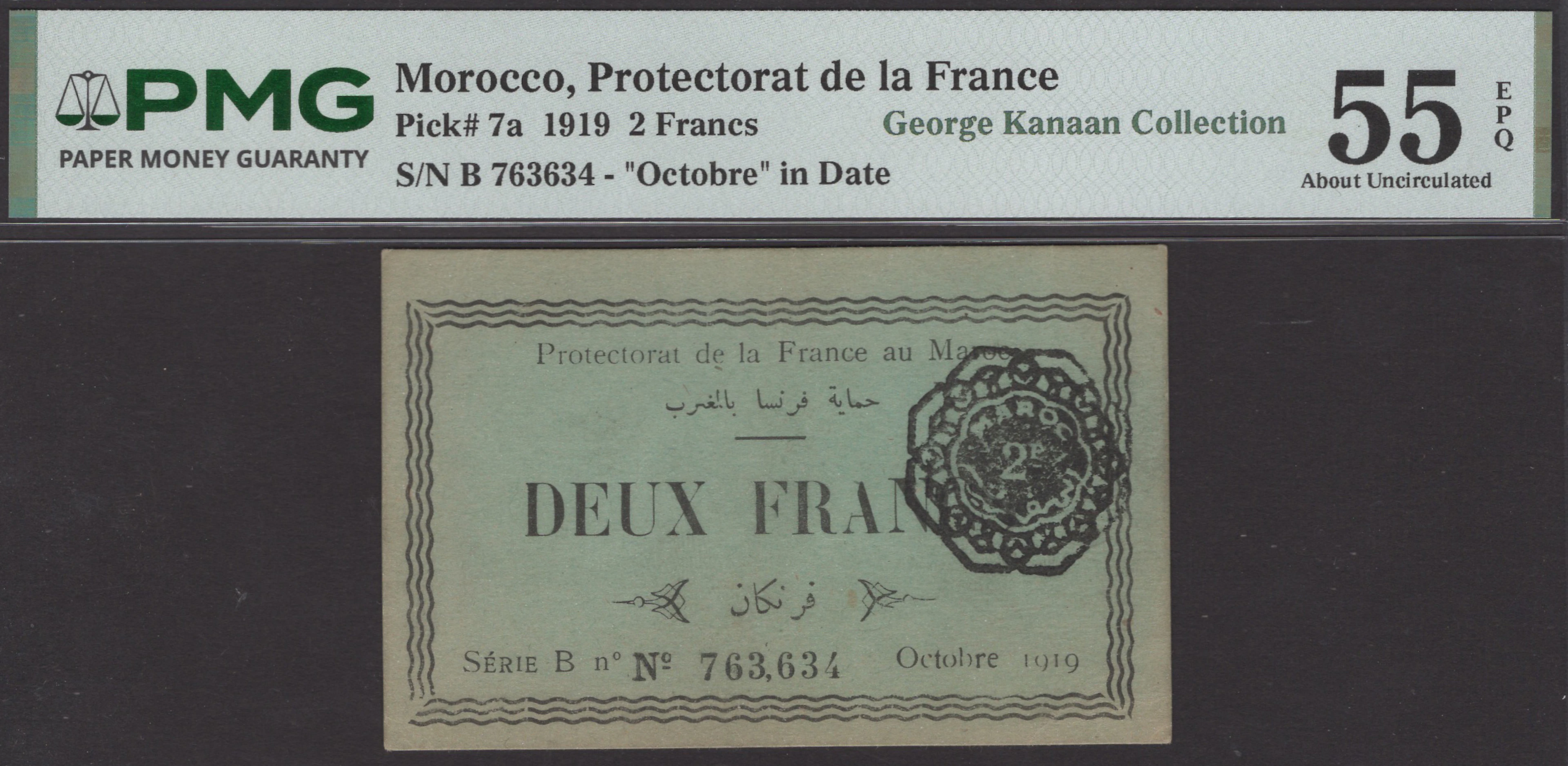 Protectorat de la France, Morocco, 2 Francs, October 1919, serial