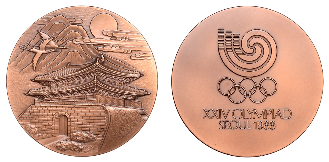 South Korea, Olympic Games, Seoul, 1988, a bronze Participant’s medal