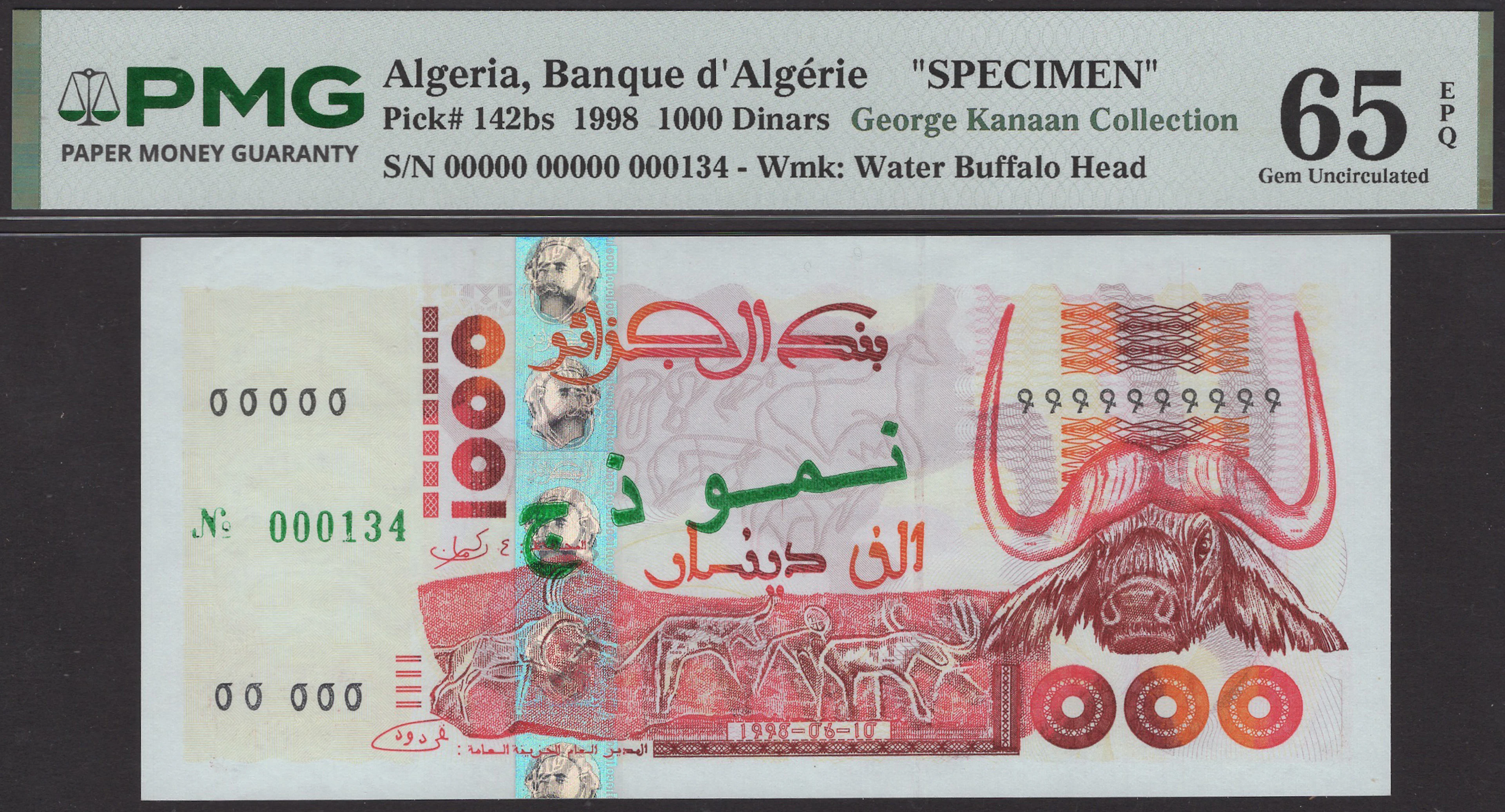 Banque d’Algerie, specimen 1000 Dinars, 10 June 1998, serial number