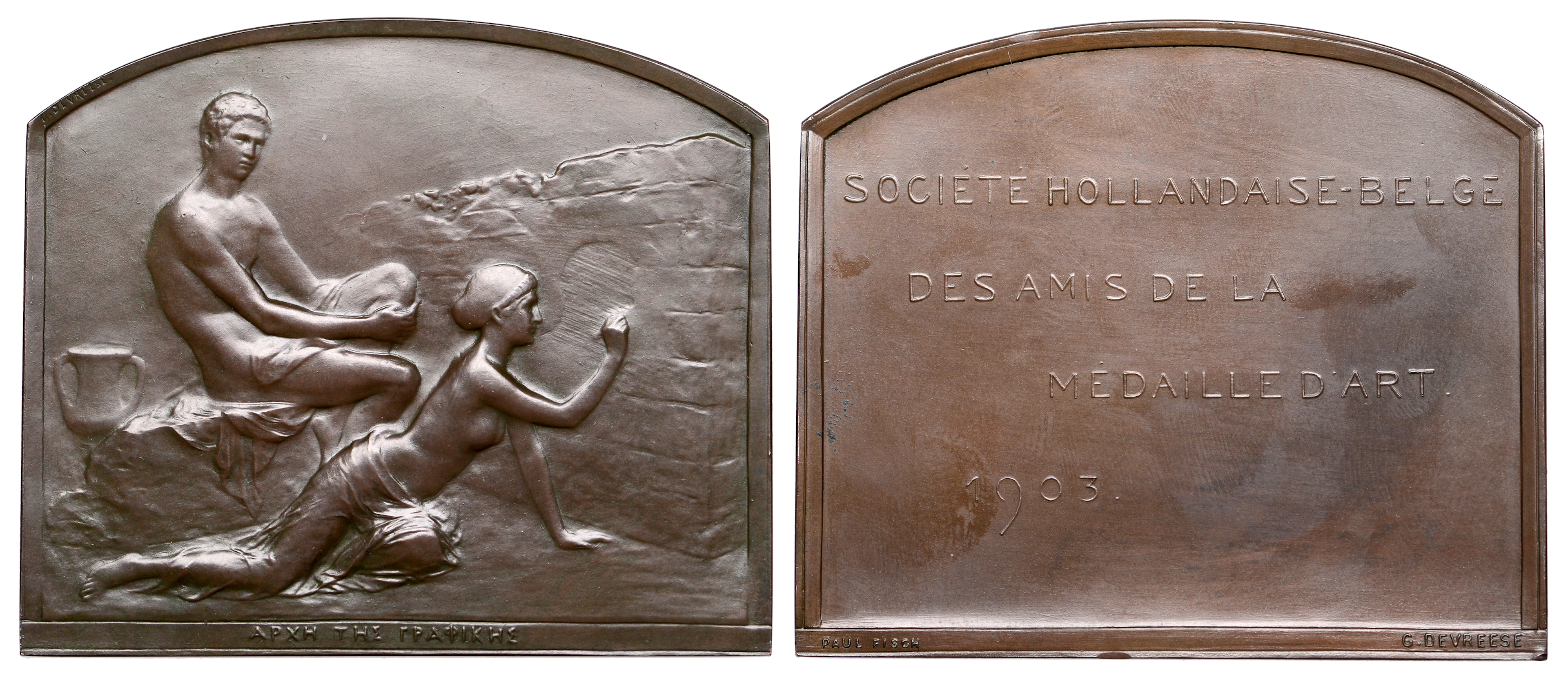 BELGIUM, L’invention du dessin [The Birth of Drawing], 1903, an Art