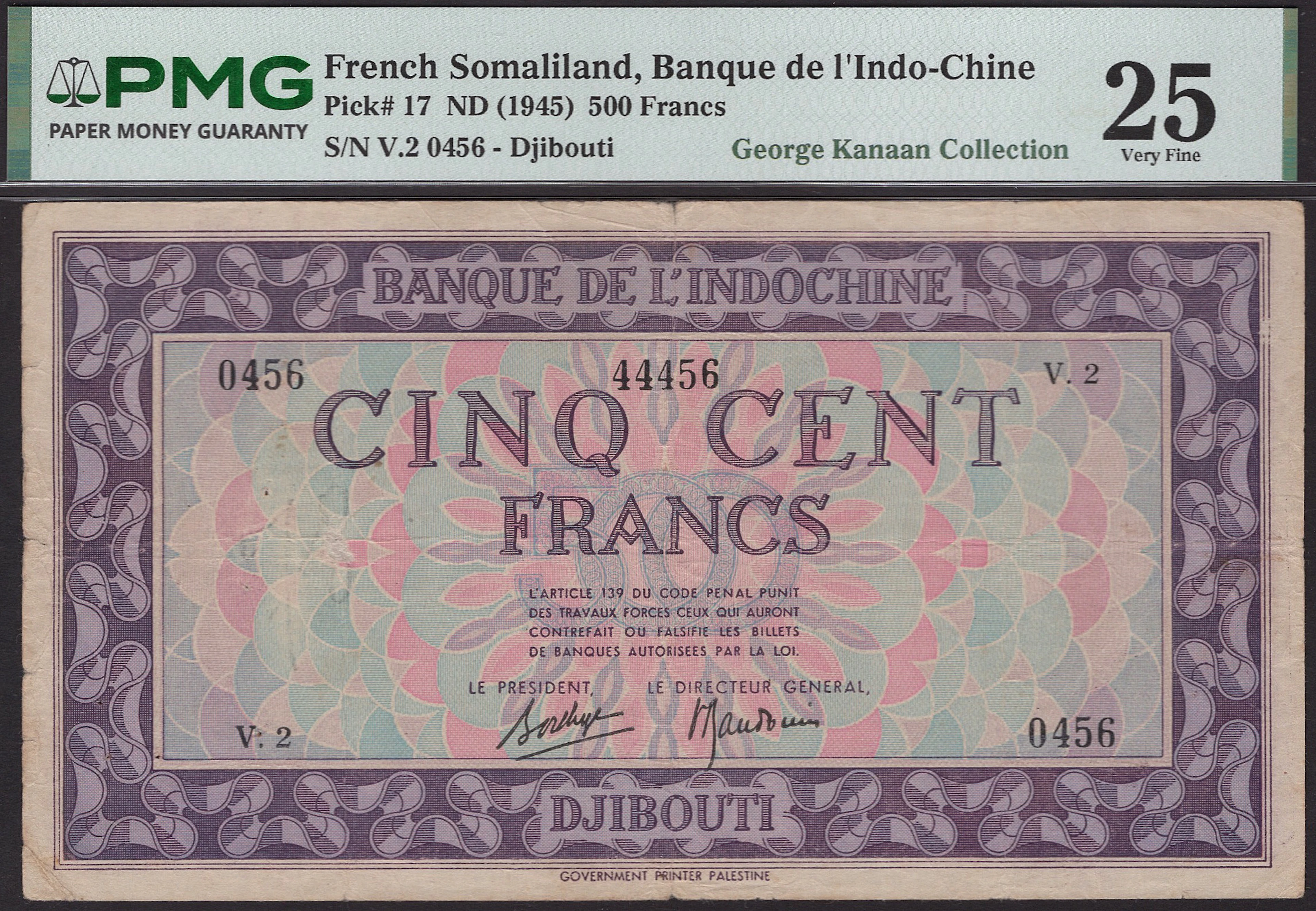 Banque de l’Indo-Chine, French Somaliland, 500 Francs, ND (1945)
