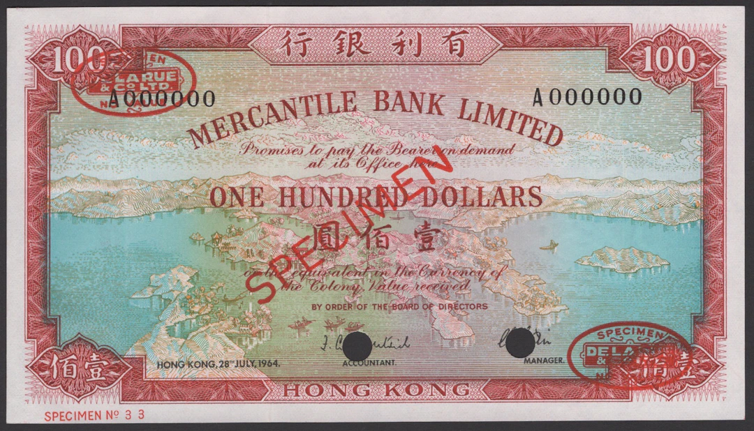 Mercantile Bank Limited, Hong Kong, specimen $100, 28 July 1964, serial